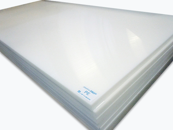 High Density Polyethylene (HDPE)