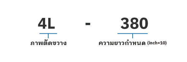สายพานร่องวี FHP(FHP V-Belts)