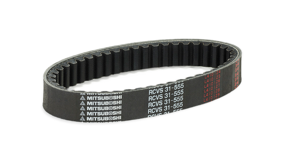 สายพานปรับความเร็วรอบ (Variable Speed Belt)