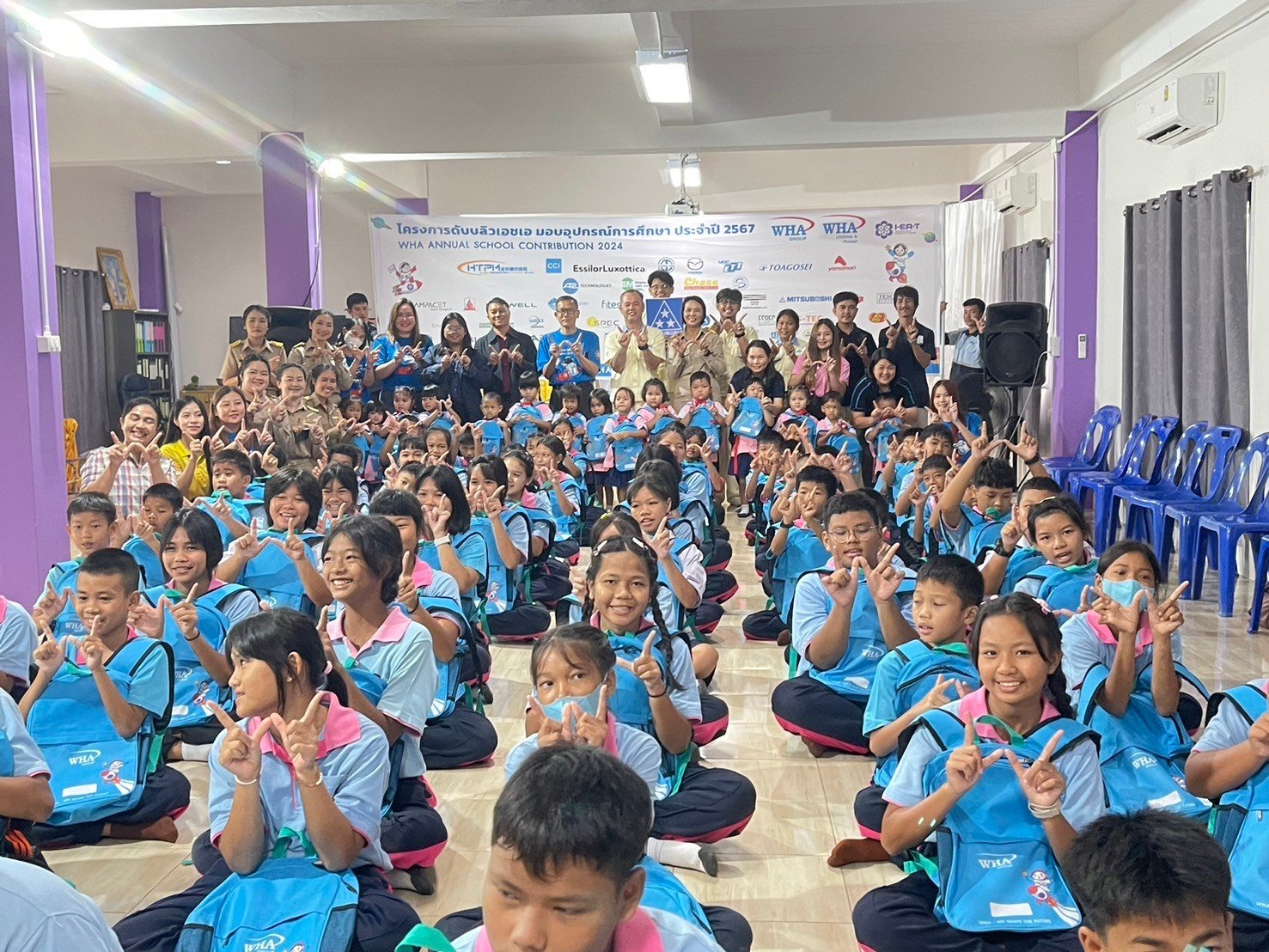 กิจกรรมส่งมอบอุปกรณ์การศึกษาให้กับโรงเรียนประจำปี 2024 ของ WHA 