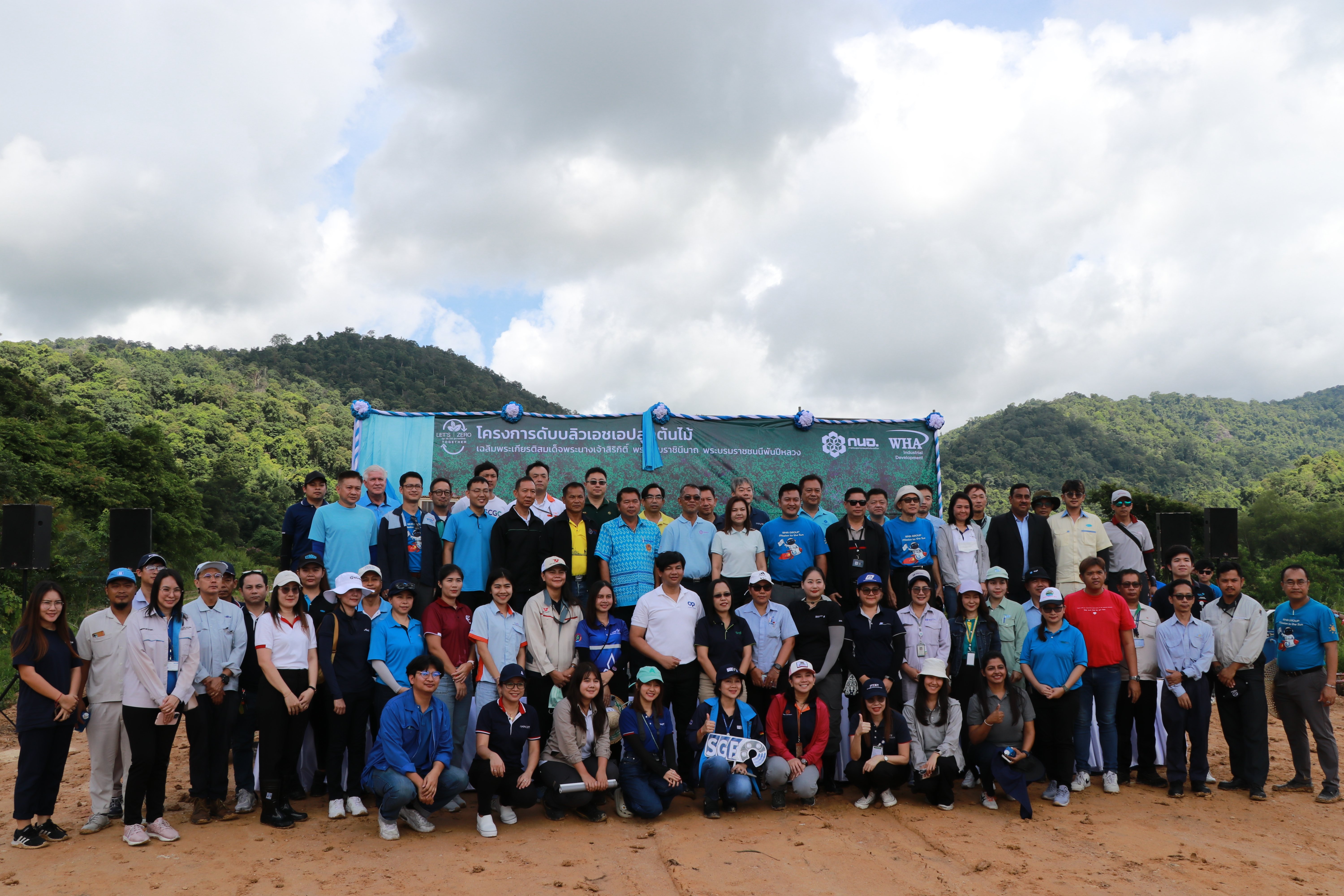 ปลูกต้นไม้ในพื้นที่ 8,000 ตร.ม. เพื่อดูดซับ CO2 ตามเป้าหมาย “Let’s Zero Together”