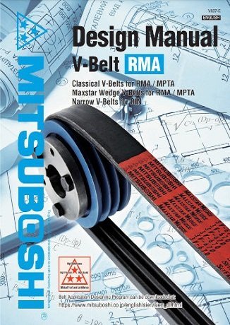 คู่มือการออกแบบ สายพานมาตรฐาน RMA